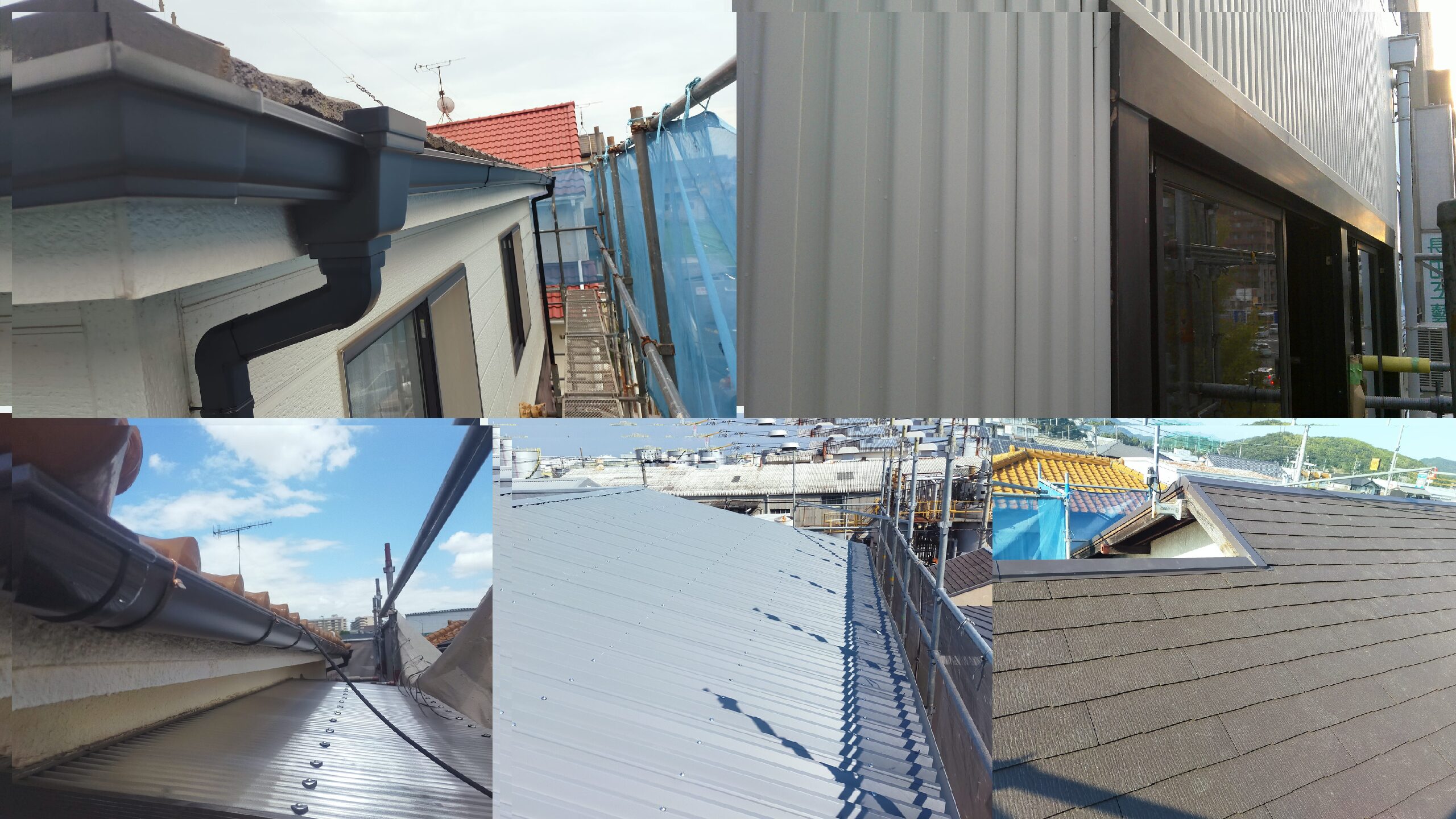 神戸市の屋根・雨漏り・板金工事｜永井錻力店